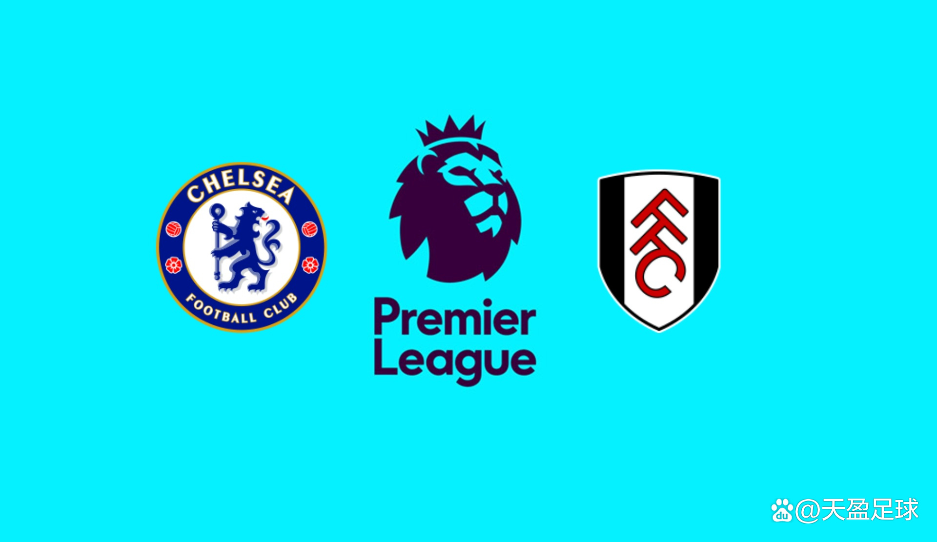 官方：U15东亚锦标赛将于12月18日在福建漳州开赛